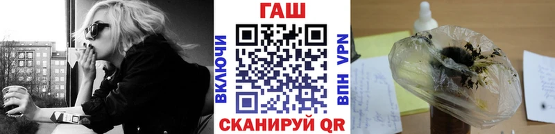 Купить Красногорск СК  МЕФ  MDMA  Гашиш 