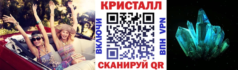 продажа наркотиков  Красногорск  АМФЕТАМИН VHQ 