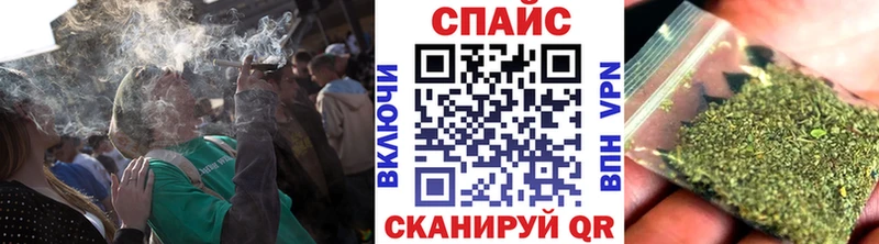 ОМГ ОМГ ССЫЛКА  Красногорск  БУТИРАТ буратино  купить наркотики сайты 