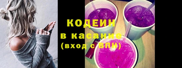мдма Дмитров