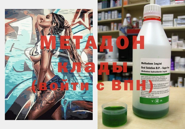 марки nbome Дмитриев