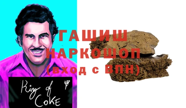 спиды Елабуга