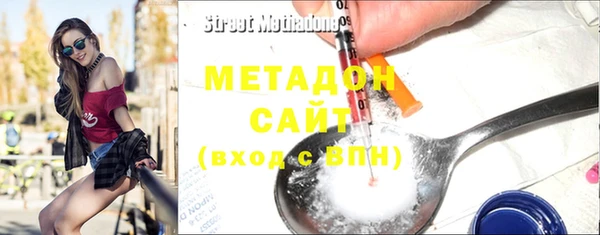 мдпв Елизово