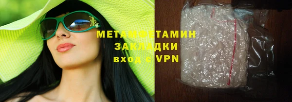 мдпв Елизово