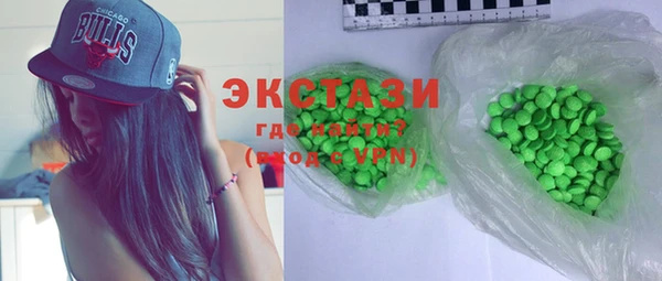 марки nbome Дмитриев