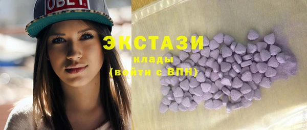 мдма Дмитров