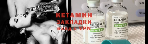 спиды Елабуга