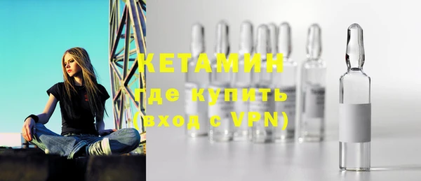спиды Елабуга