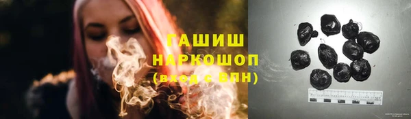 спиды Елабуга