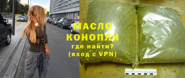 марки nbome Дмитриев