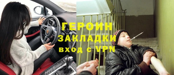 мдпв Елизово