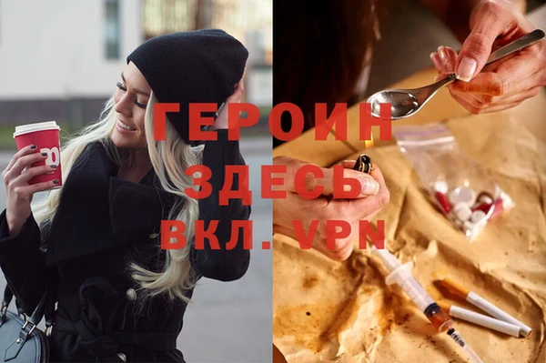 мдпв Елизово