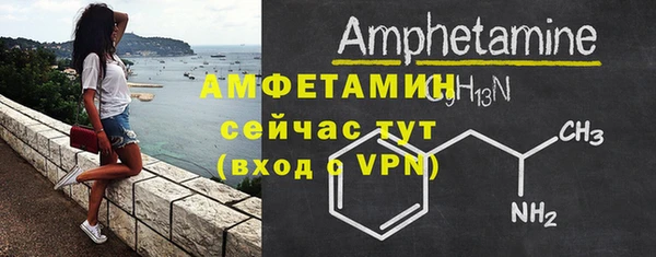 спиды Елабуга