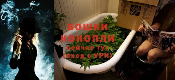 спиды Елабуга