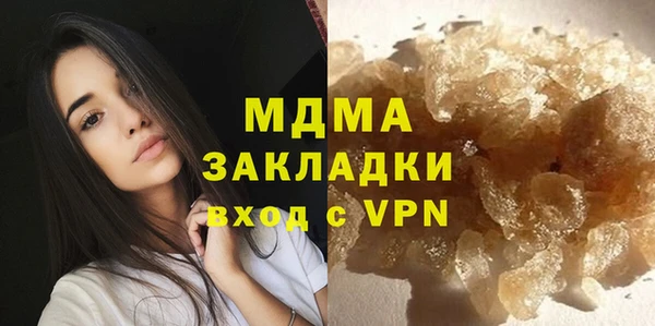 мдпв Елизово